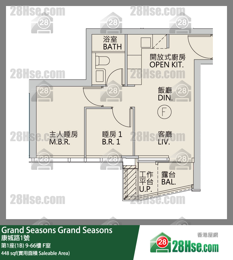 Grand Seasons 第1座(1B)61樓 F室 平面圖
