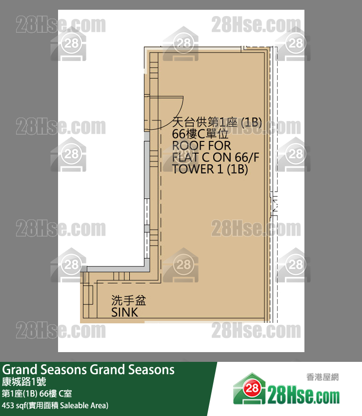 Grand Seasons 第1座(1B)66樓 C室 平面圖