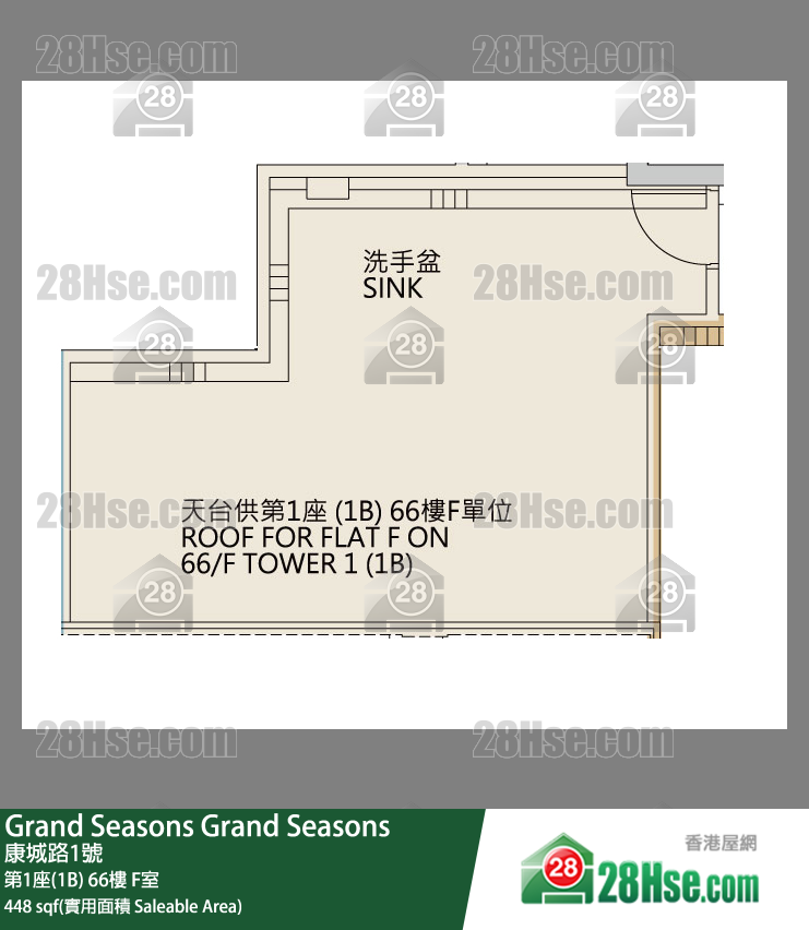 Grand Seasons 第1座(1B)66樓 F室 平面圖