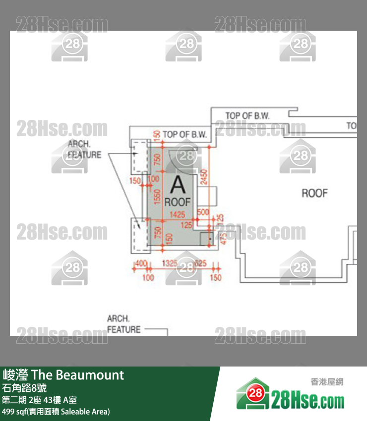 峻瀅 第二期 2座 43樓 A室 平面圖