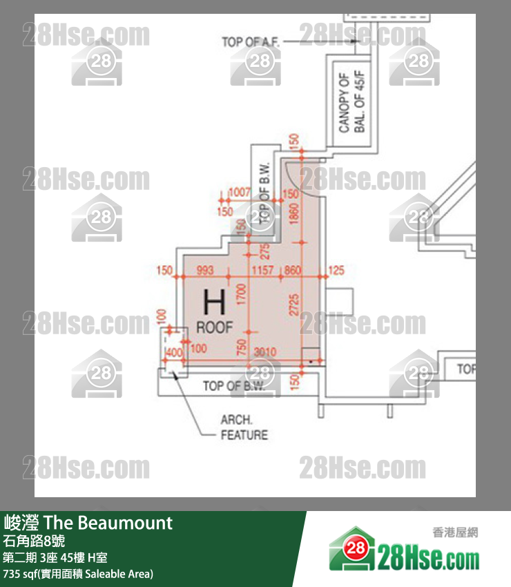 峻瀅 第二期3座45樓 H室 平面圖