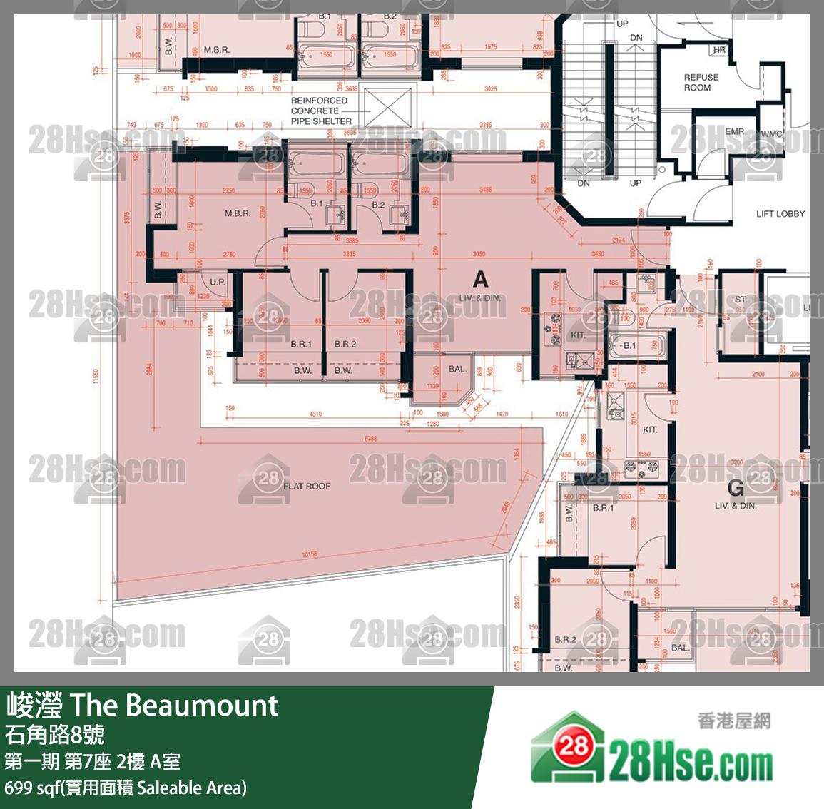 峻瀅 第一期 第7座 2樓 A室 平面圖