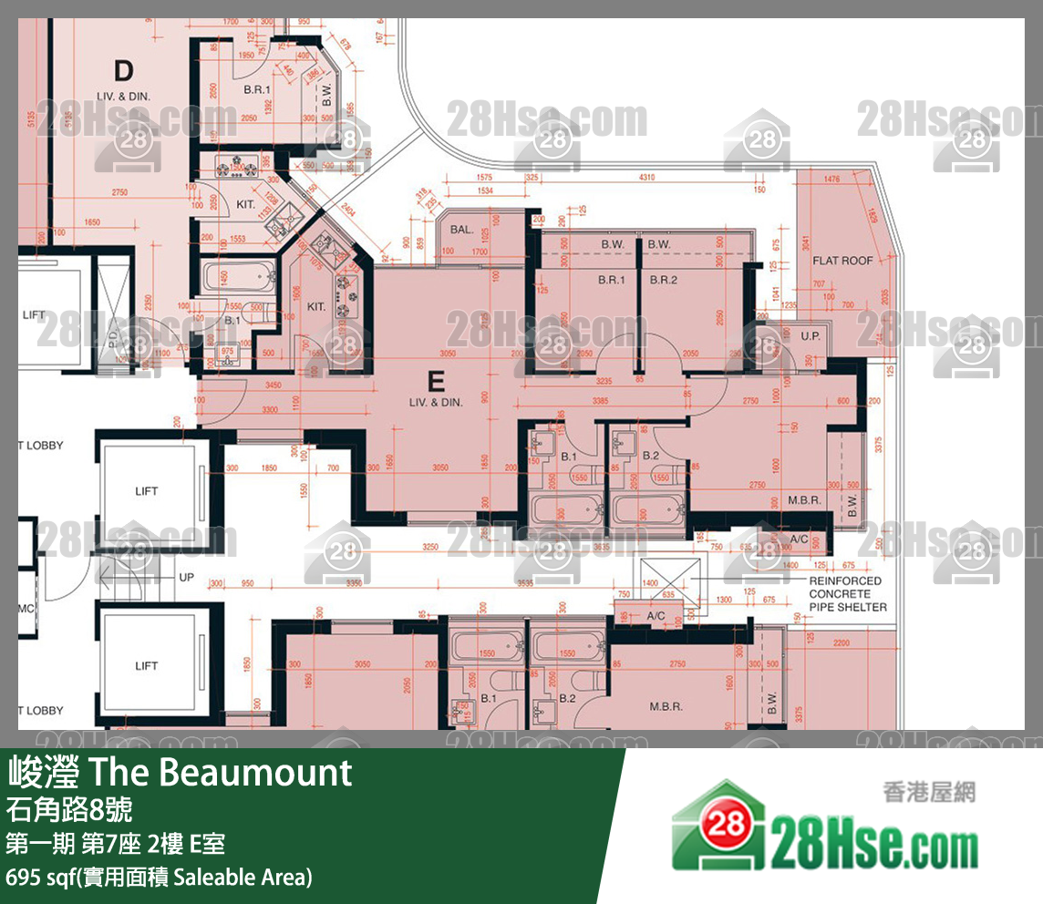 峻滢 第一期第7座2楼 E室 平面图