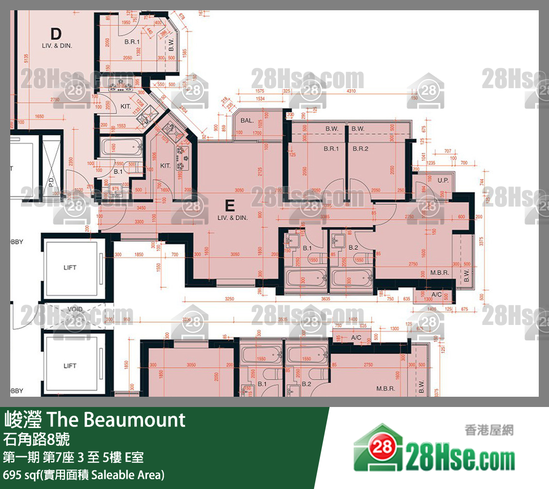 峻瀅 第一期第7座5樓 E室 平面圖