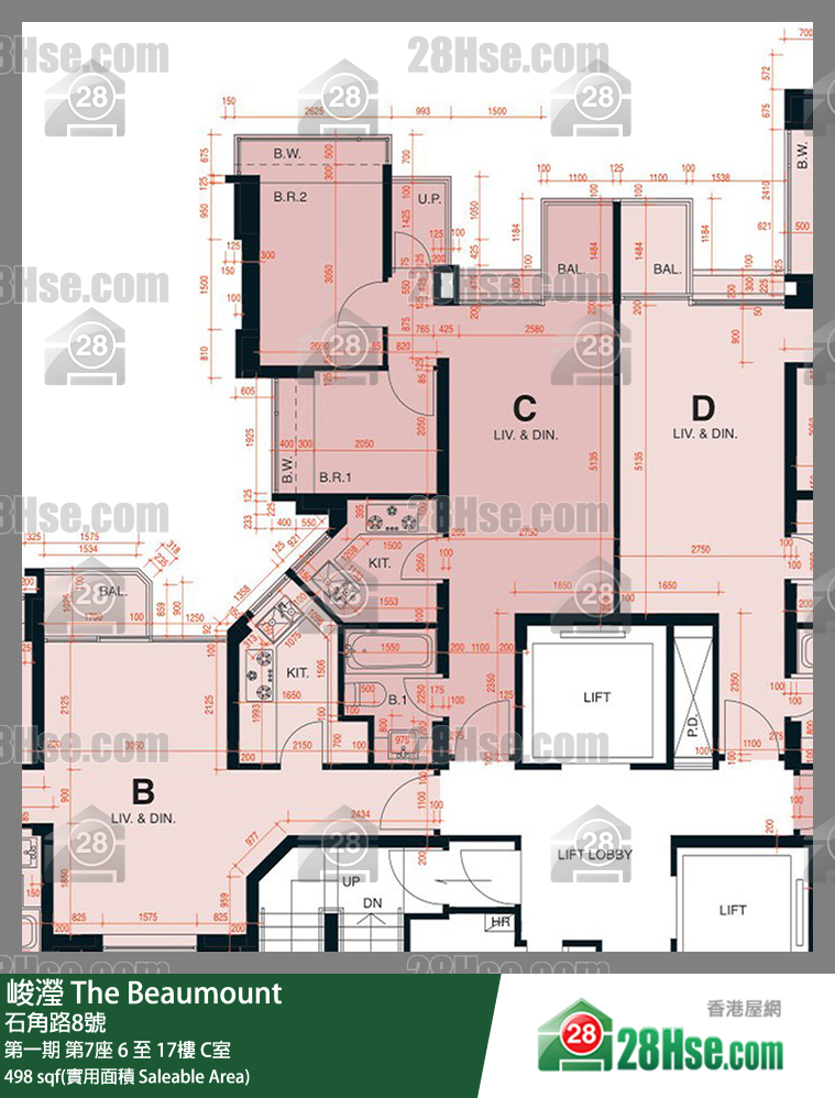 峻瀅 第一期 第7座 9樓 C室 平面圖
