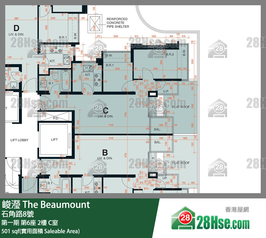 峻瀅 第一期 第6座 2樓 C室 平面圖