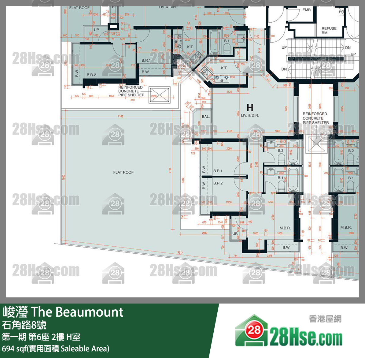 峻瀅 第一期 第6座 2樓 H室 平面圖