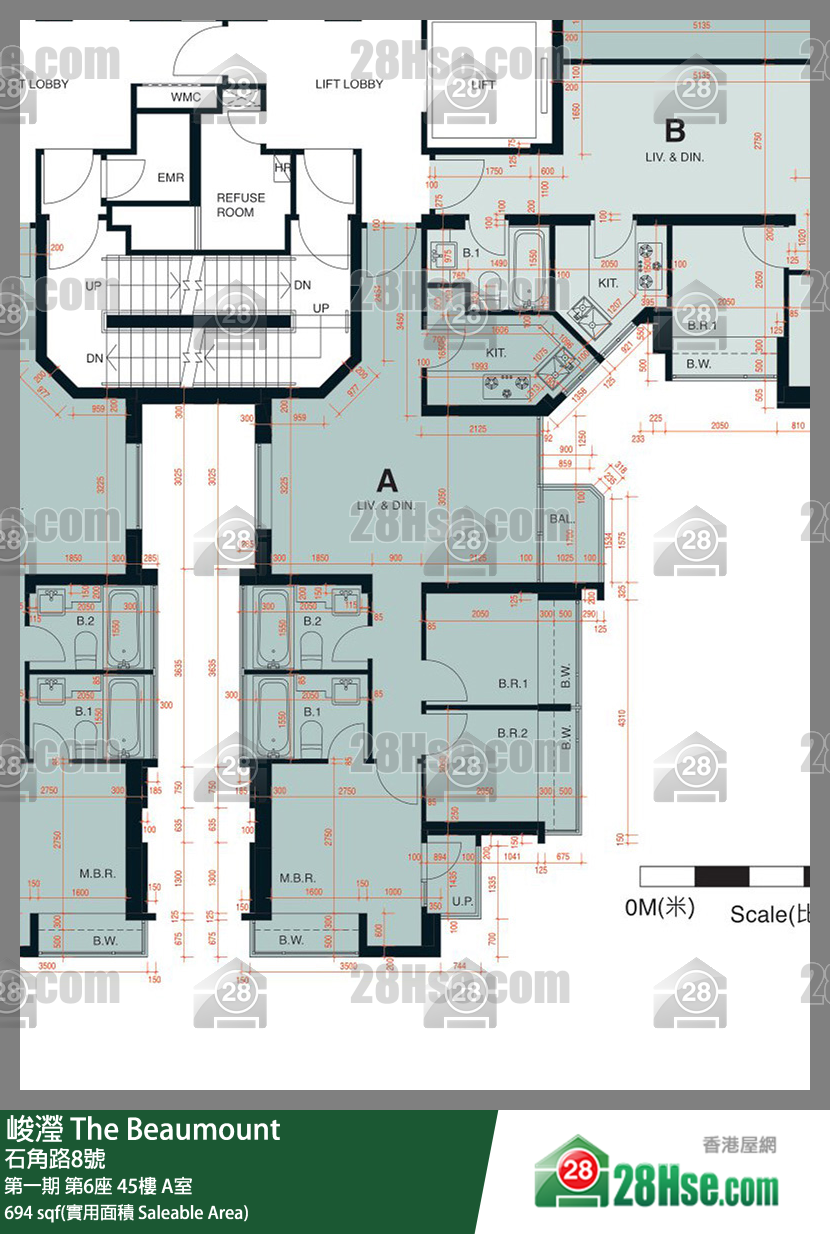 峻瀅 第一期第6座45樓 A室 平面圖