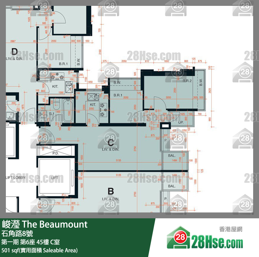 峻滢 第一期 第6座 45楼 C室 平面图