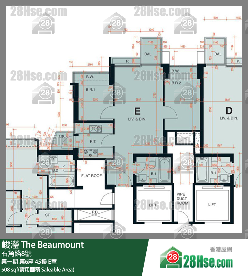 峻滢 第一期 第6座 45楼 E室 平面图