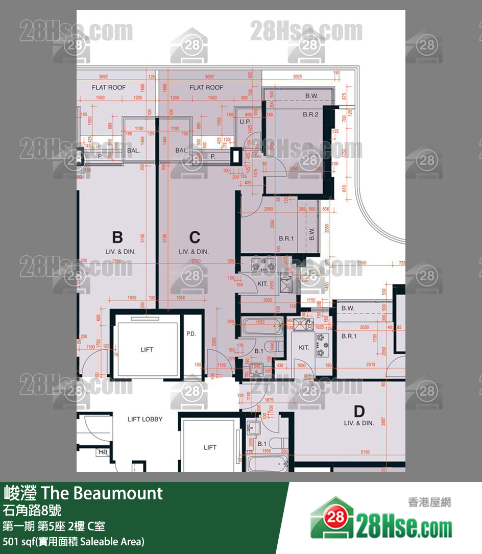 峻瀅 第一期第5座2樓 C室 平面圖
