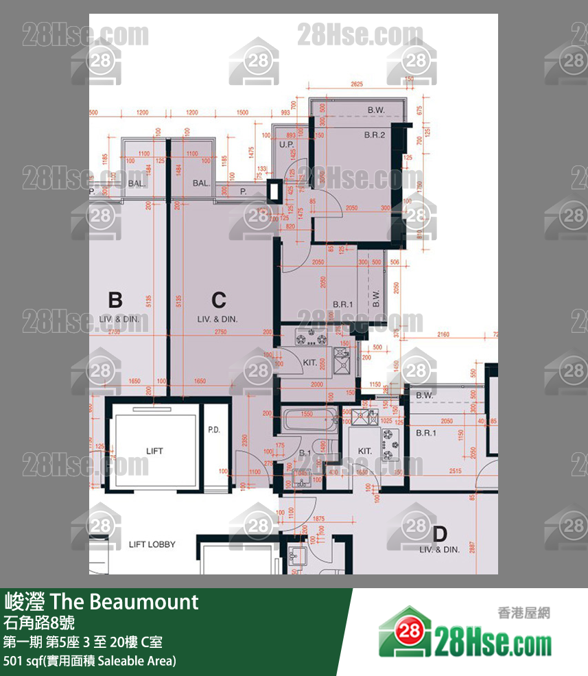 峻瀅 第一期第5座16樓 C室 平面圖