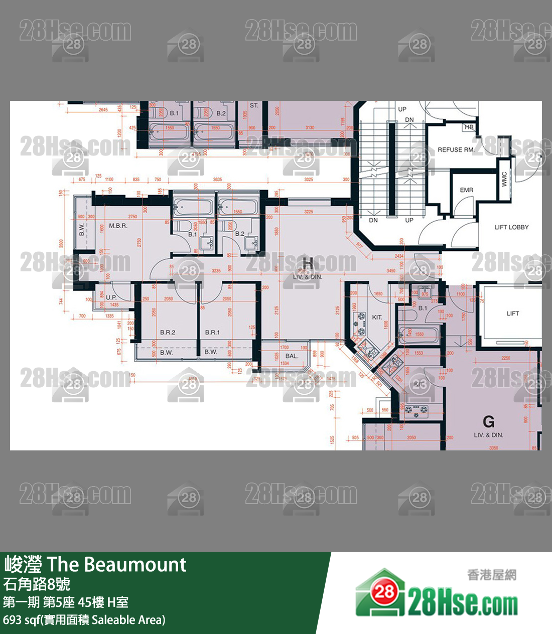峻瀅 第一期第5座45樓 H室 平面圖