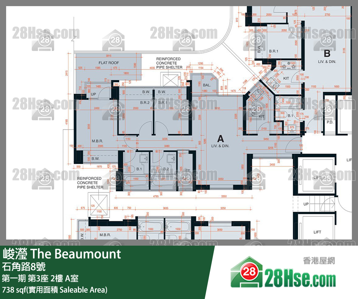 峻瀅 第一期第3座2樓 A室 平面圖