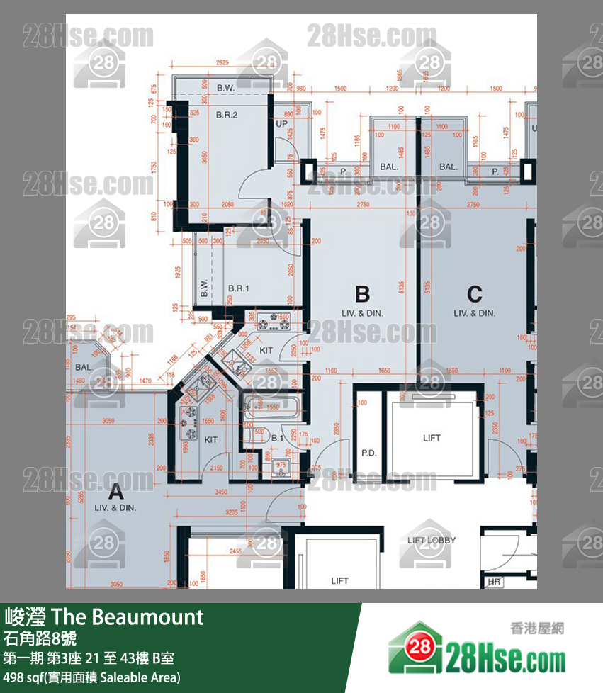 峻瀅 第一期第3座40樓 B室 平面圖