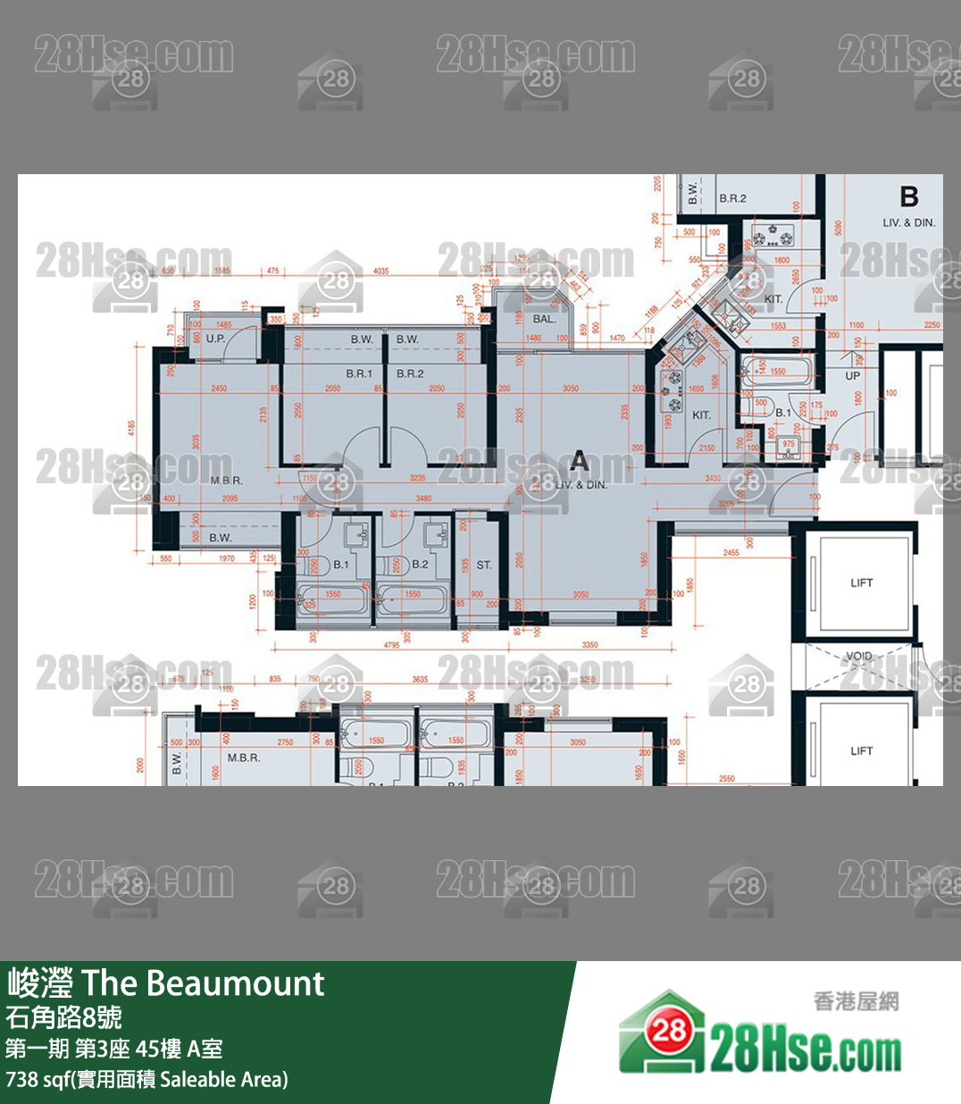 峻滢 第一期第3座45楼 A室 平面图