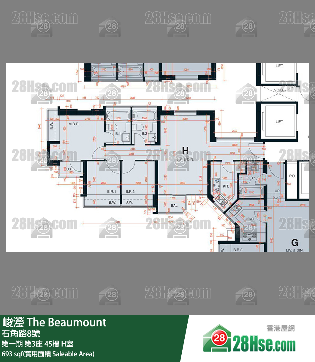 峻瀅 第一期 第3座 45樓 H室 平面圖