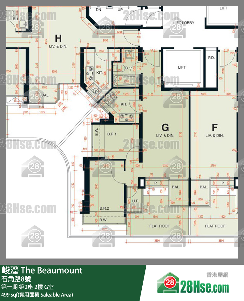 峻瀅 第一期 第2座 2樓 G室 平面圖