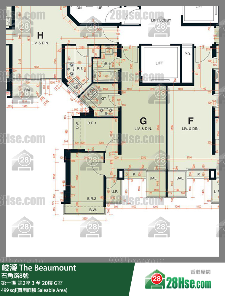 峻瀅 單位平面圖(由 28Hse 提供)