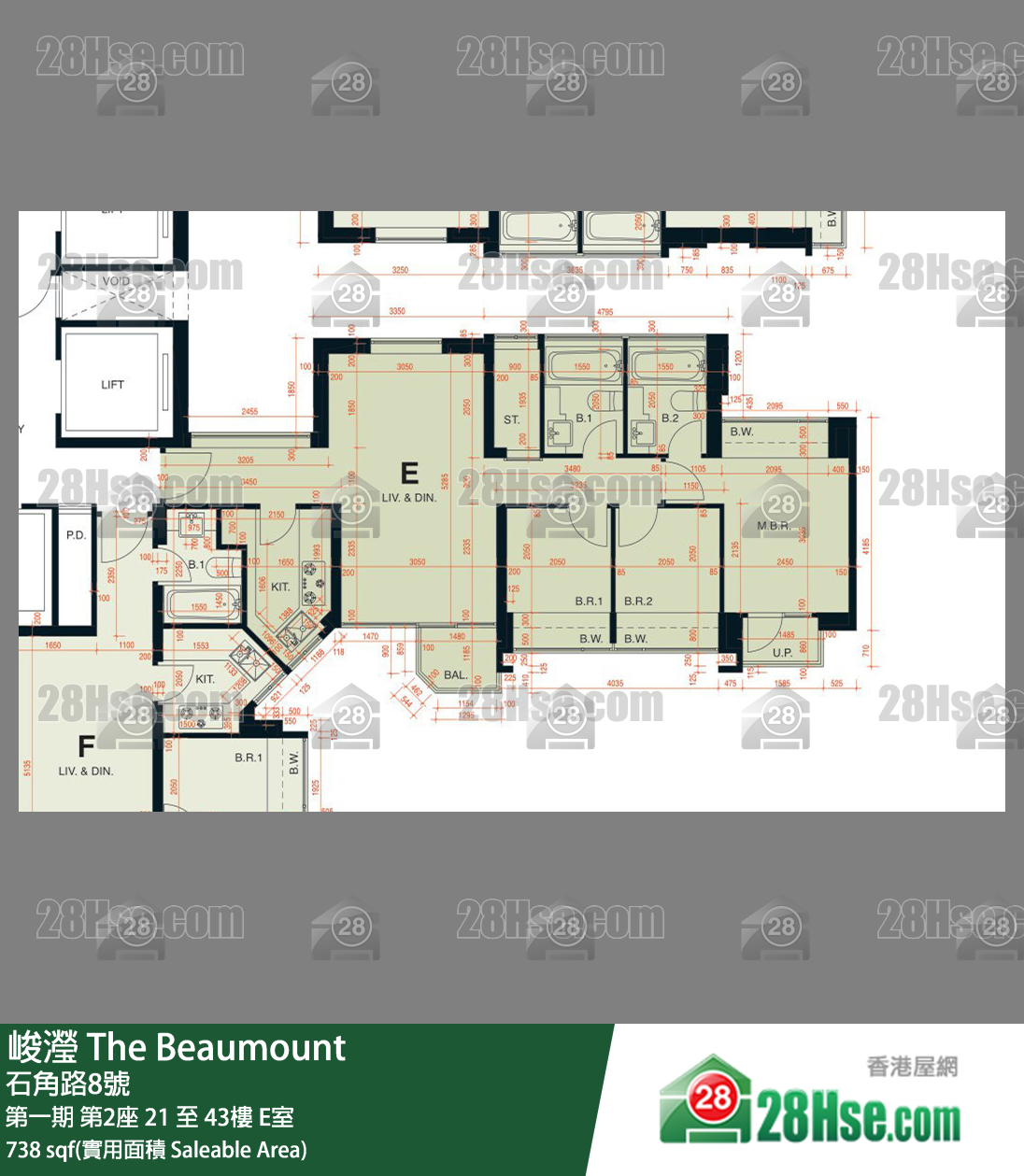 峻瀅 第一期第2座36樓 E室 平面圖