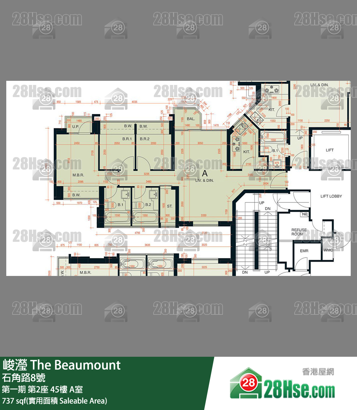 峻瀅 第一期第2座45樓 A室 平面圖