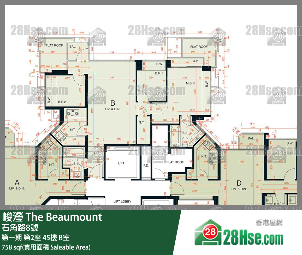 峻瀅 第一期 第2座 45樓 B室 平面圖