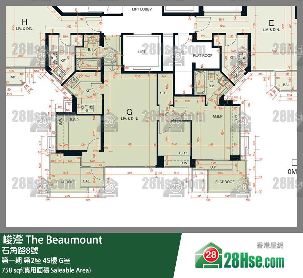 峻瀅 第一期第2座45樓 G室 平面圖