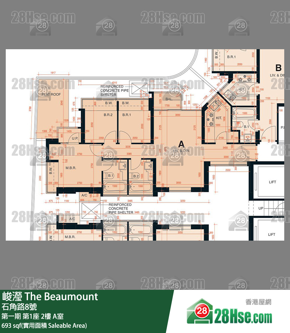 峻瀅 第一期第1座2樓 A室 平面圖