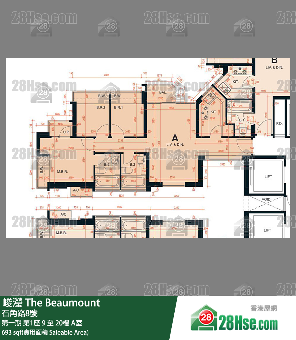 峻瀅 第一期 第1座 17樓 A室 平面圖
