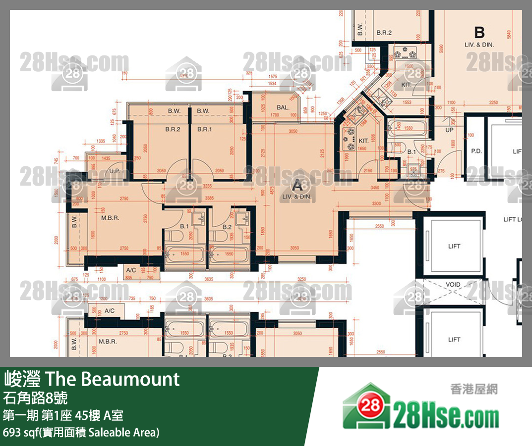 峻瀅 第一期 第1座 45樓 A室 平面圖