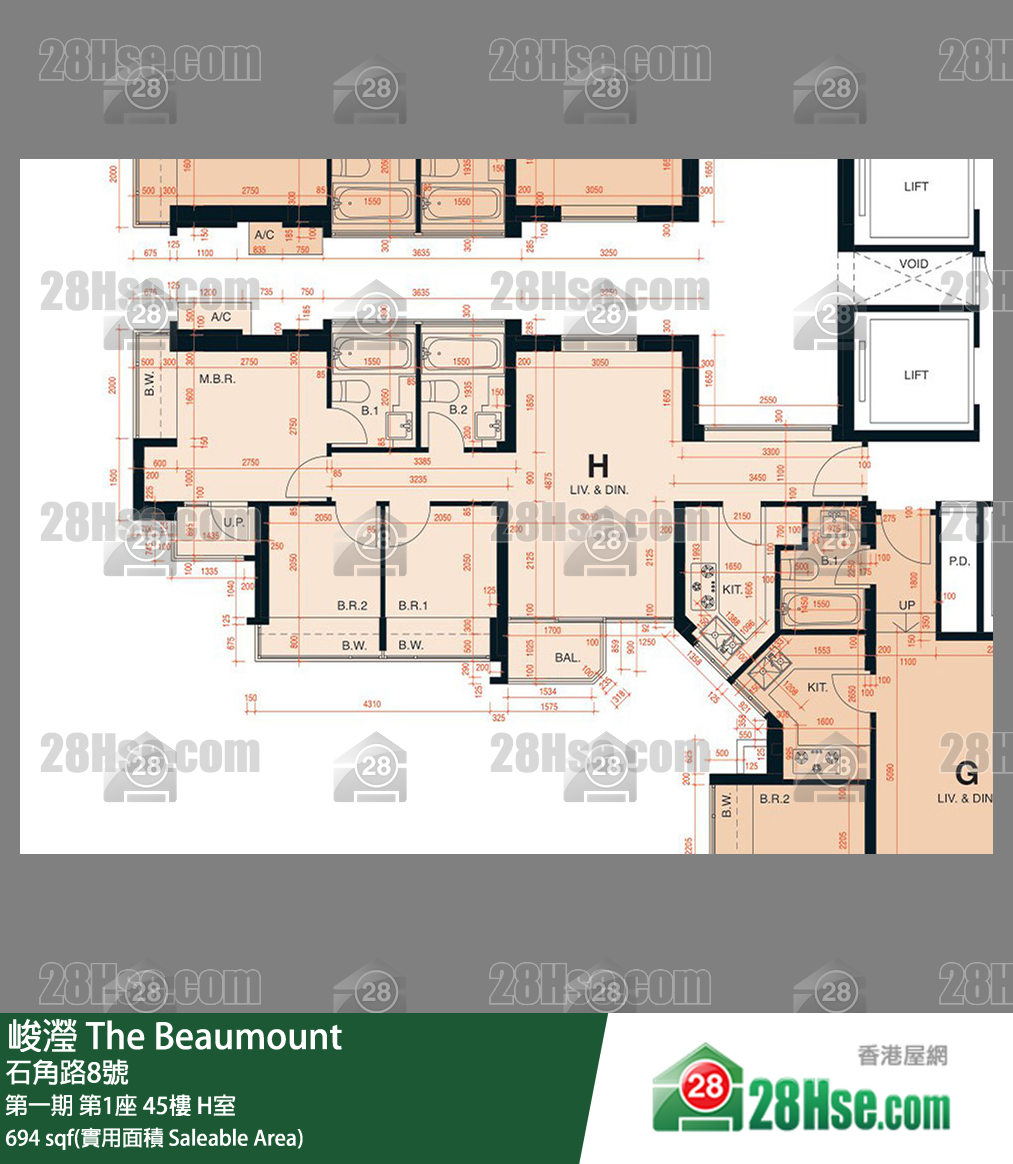 峻瀅 第一期第1座45樓 H室 平面圖