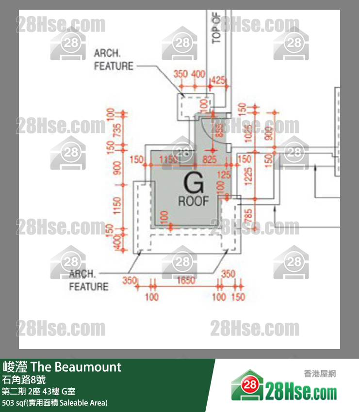 峻滢 第二期 2座 43楼 G室 平面图