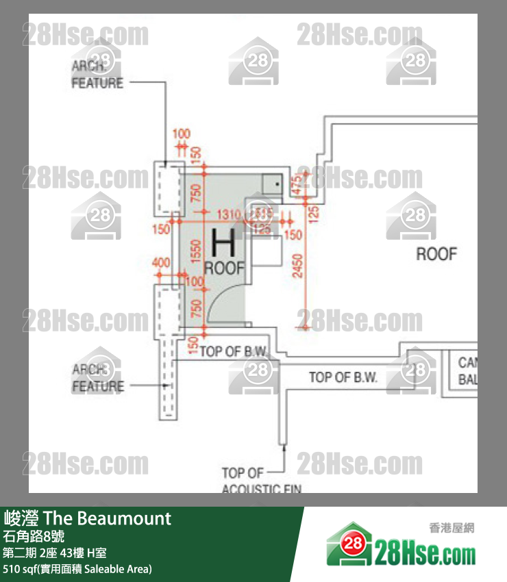 峻瀅 第二期2座43樓 H室 平面圖