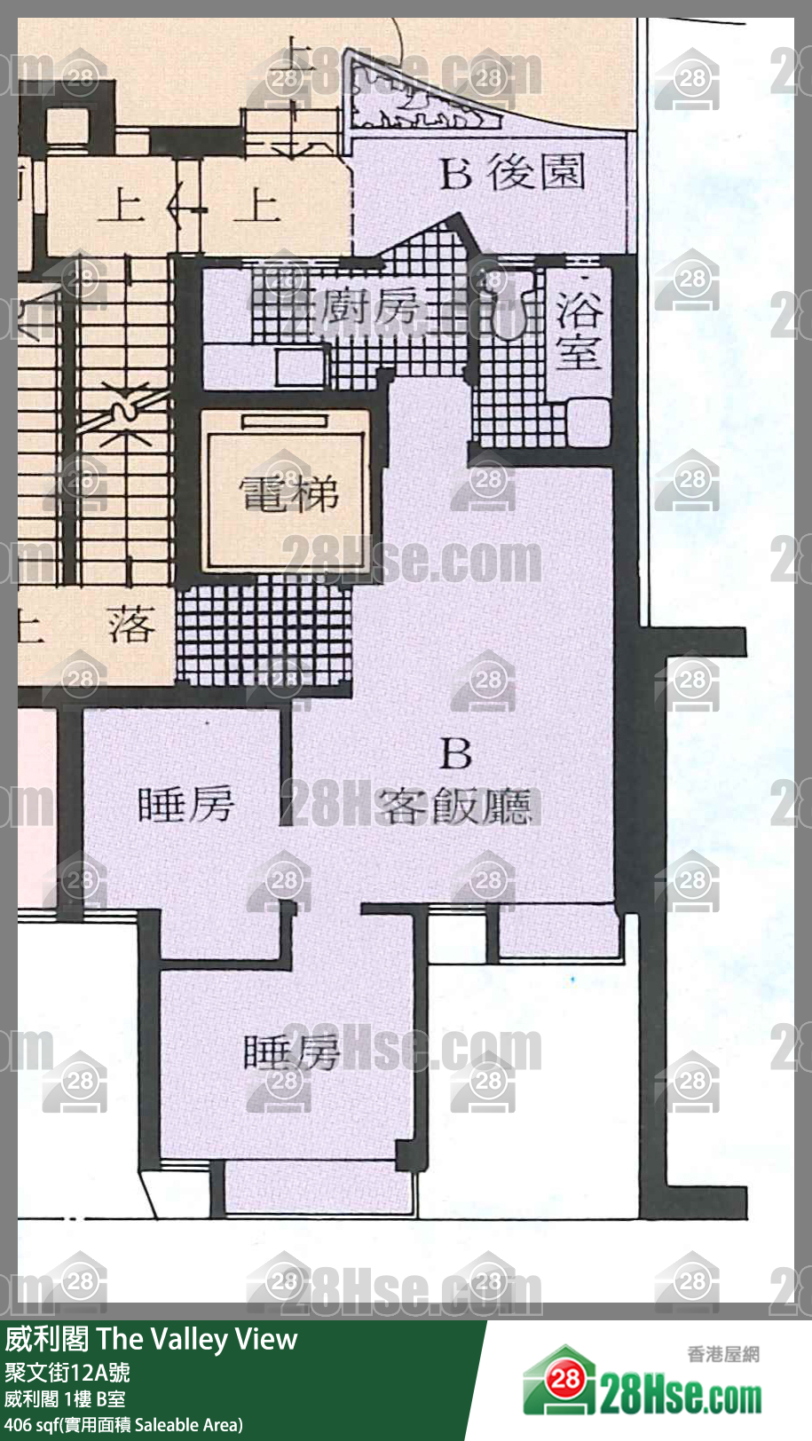 威利阁 威利阁 1楼 B室 平面图