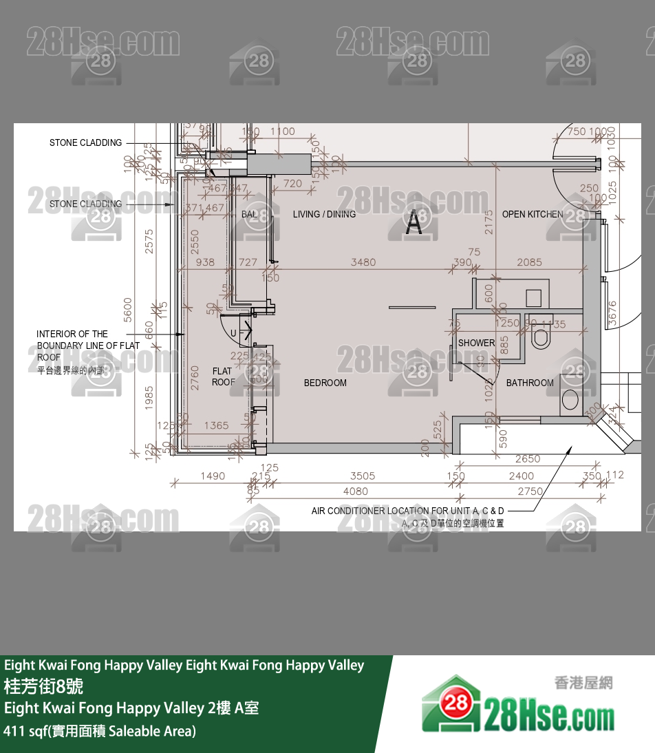 Eight Kwai Fong Happy Valley Eight Kwai Fong Happy Valley2楼 A室 平面图