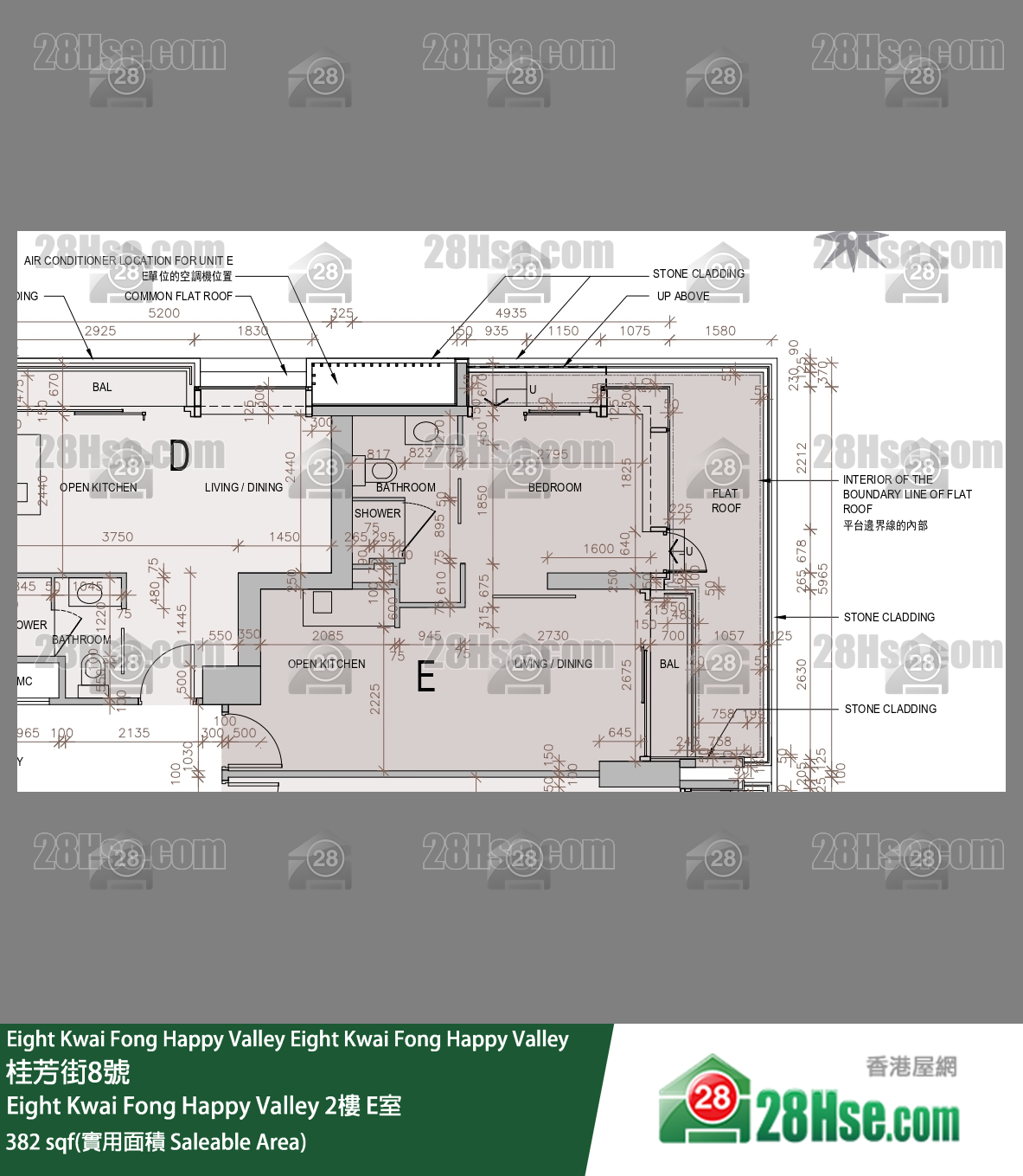 Eight Kwai Fong Happy Valley Eight Kwai Fong Happy Valley2楼 E室 平面图