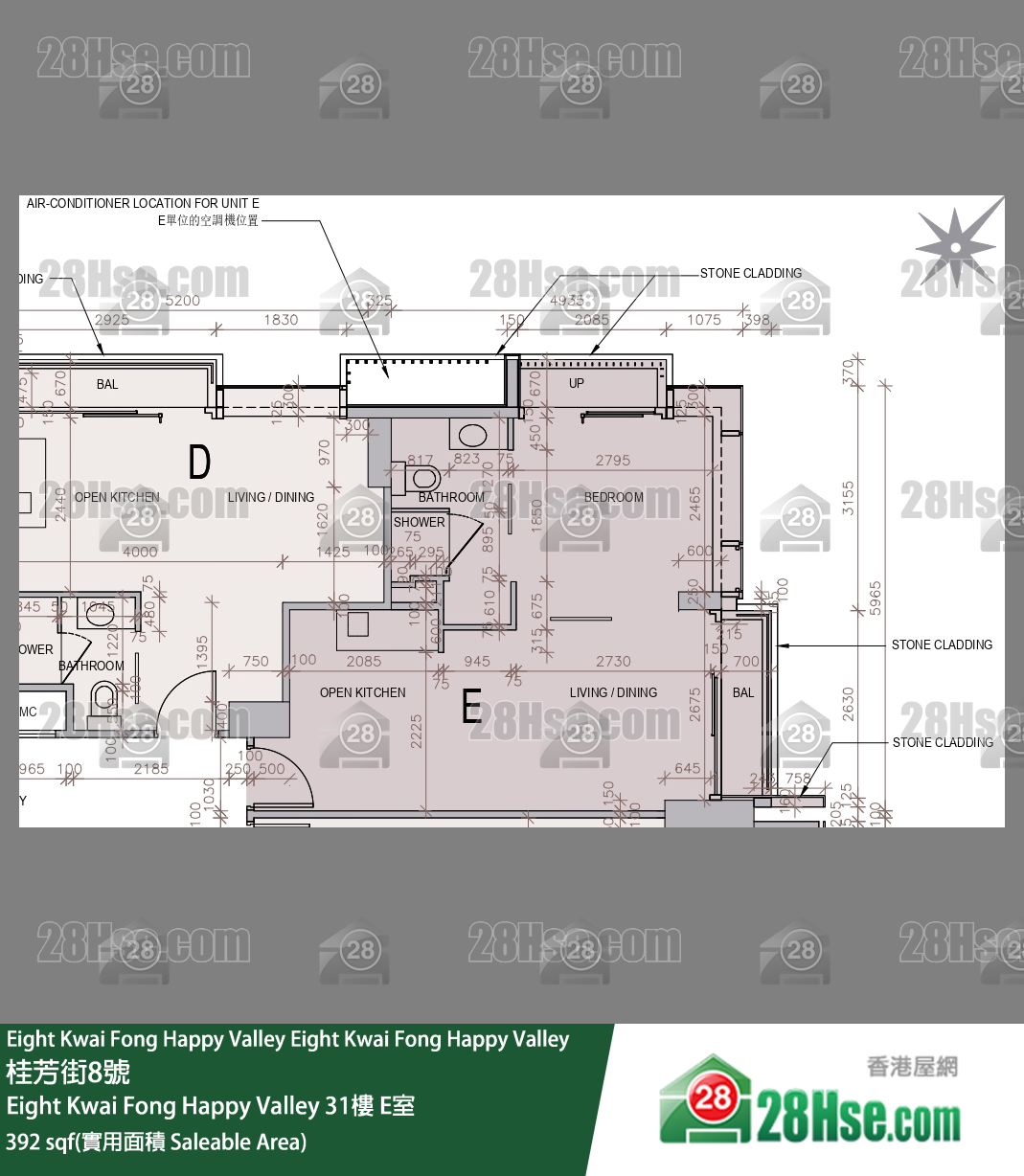 Eight Kwai Fong Happy Valley Eight Kwai Fong Happy Valley31楼 E室 平面图