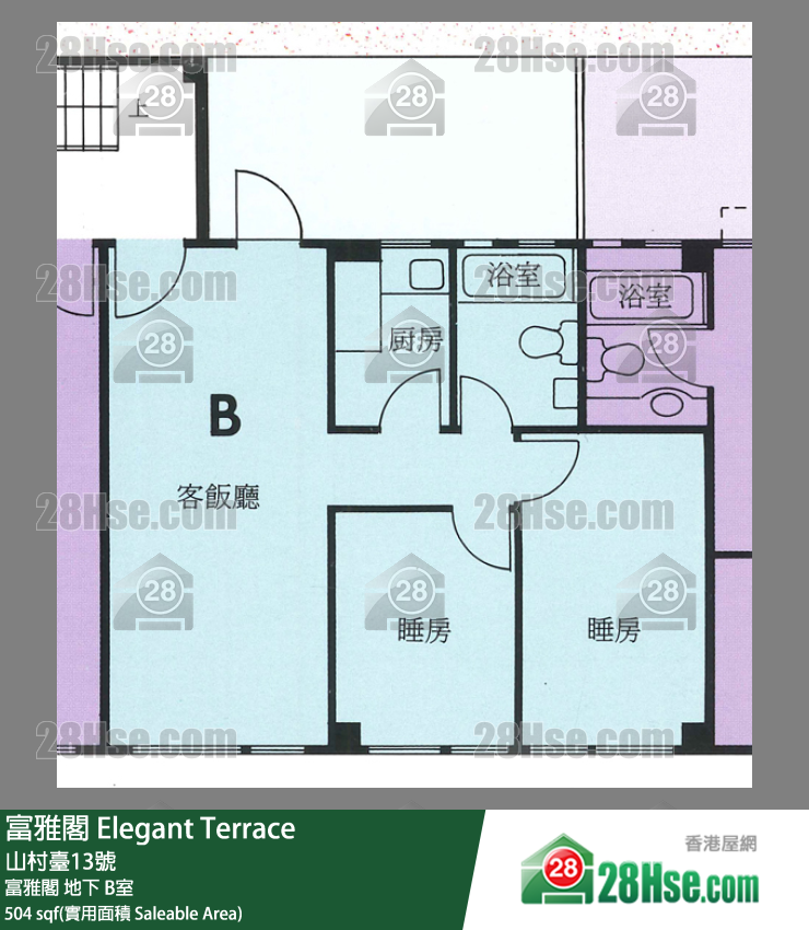 富雅閣 富雅閣地下 B室 平面圖