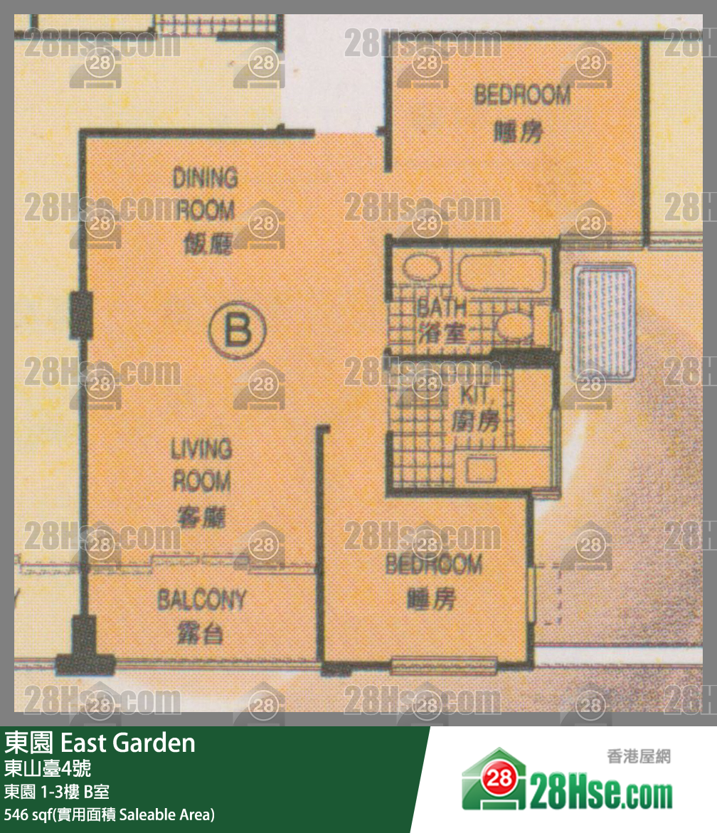 东园 东园2楼 B室 平面图