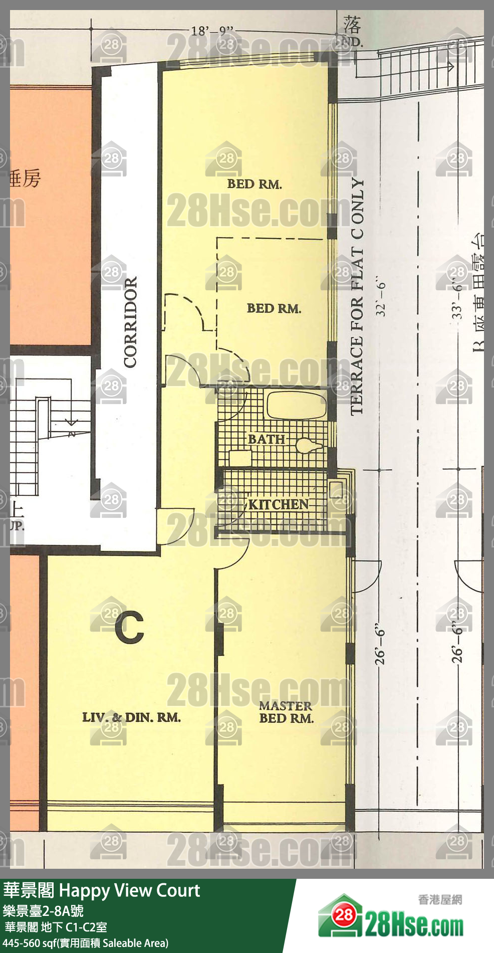 华景阁  华景阁地下 C1室 平面图