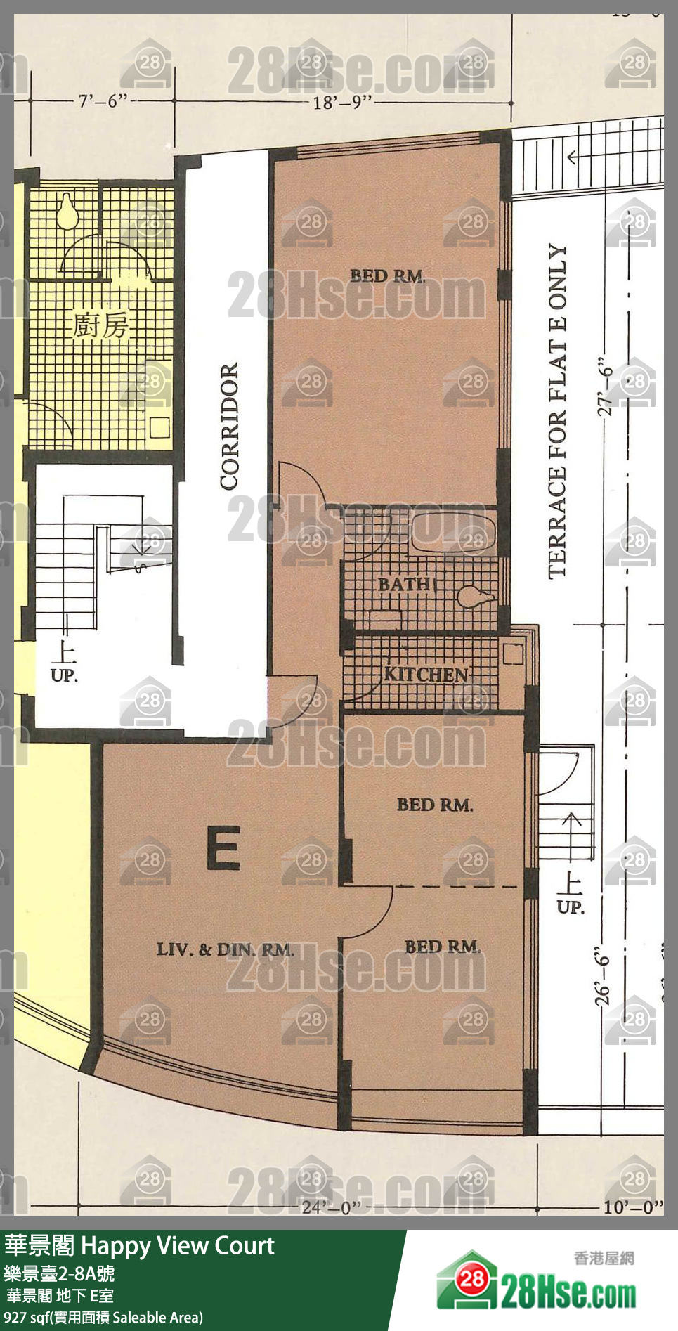华景阁  华景阁地下 E室 平面图