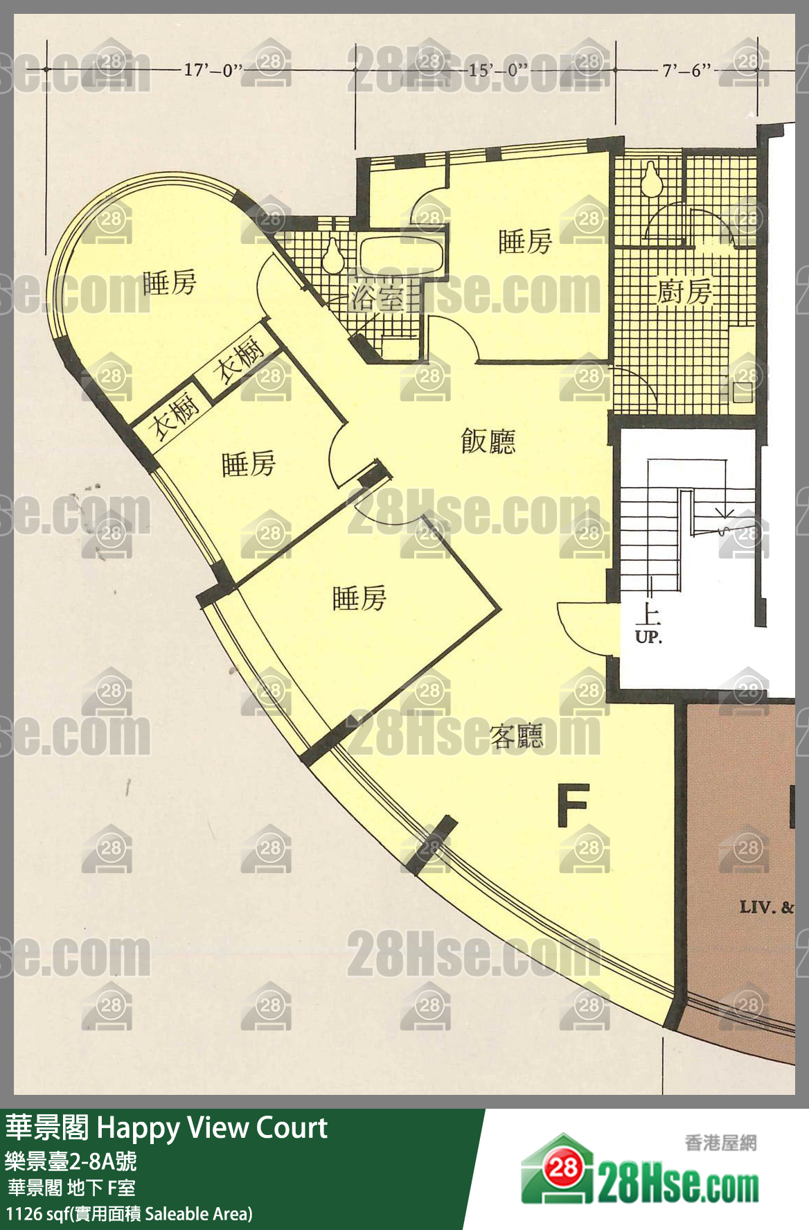 华景阁  华景阁地下 F室 平面图