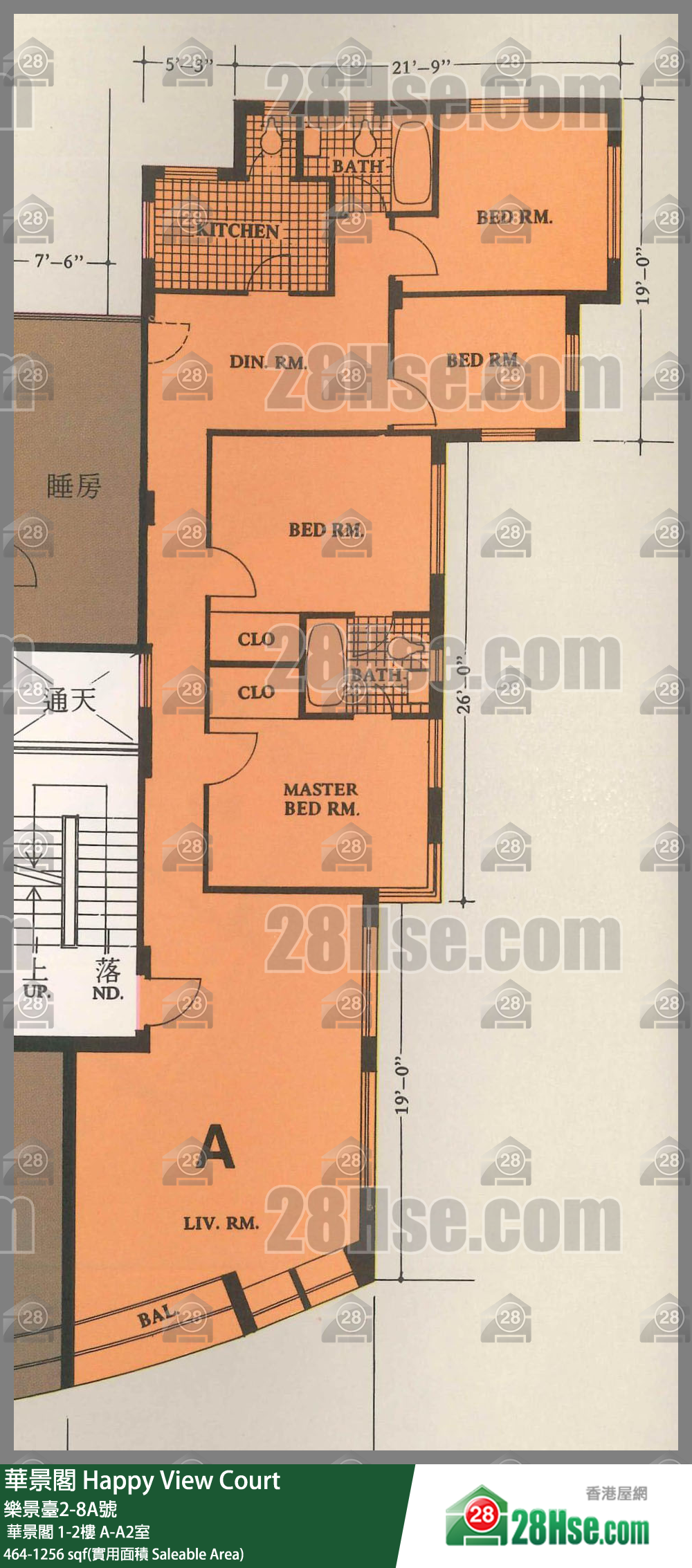 华景阁  华景阁1楼 A1室 平面图
