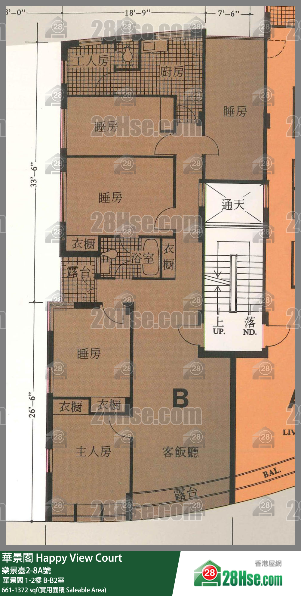 华景阁  华景阁2楼 B室 平面图