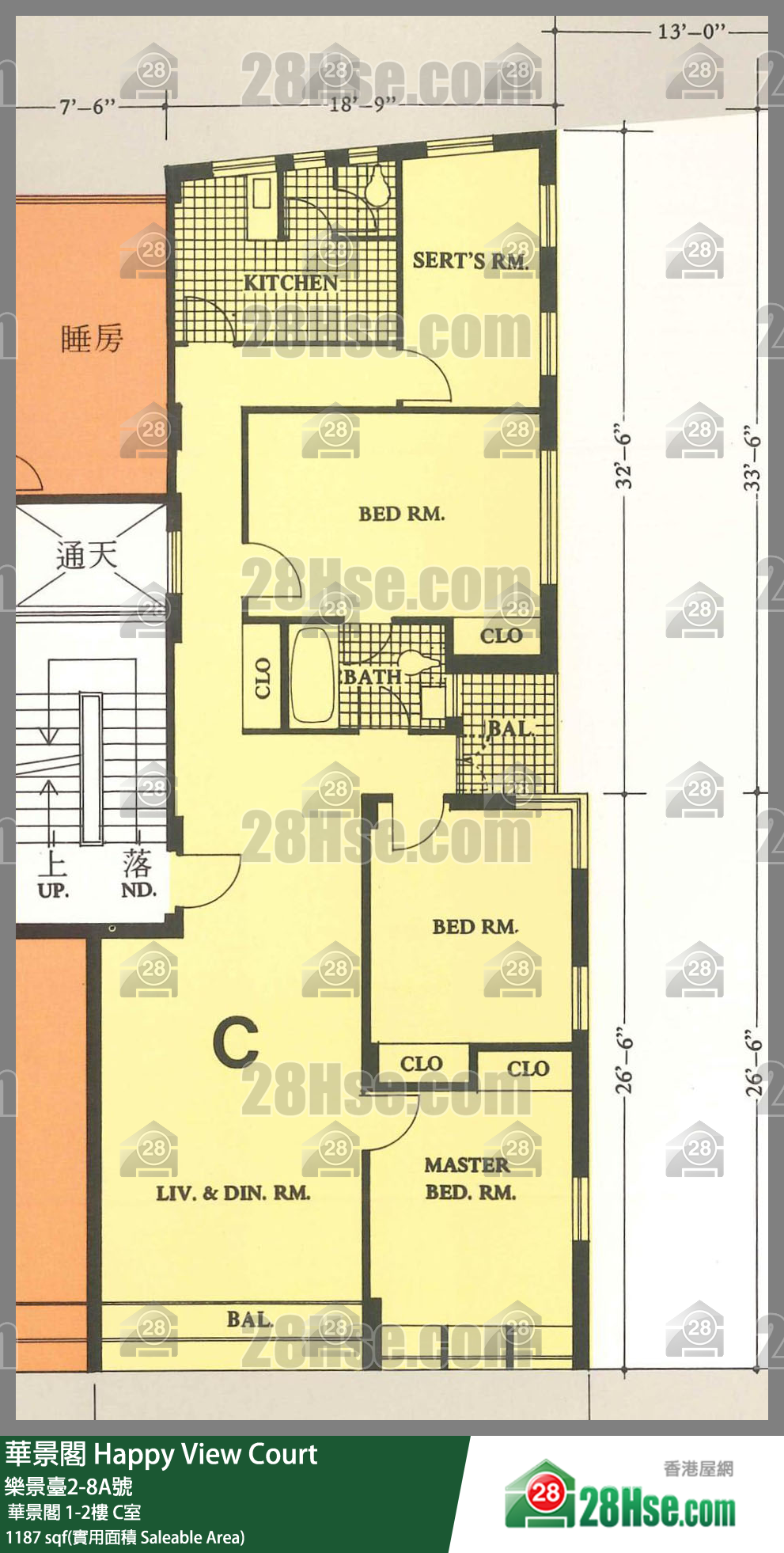 华景阁  华景阁1楼 C室 平面图