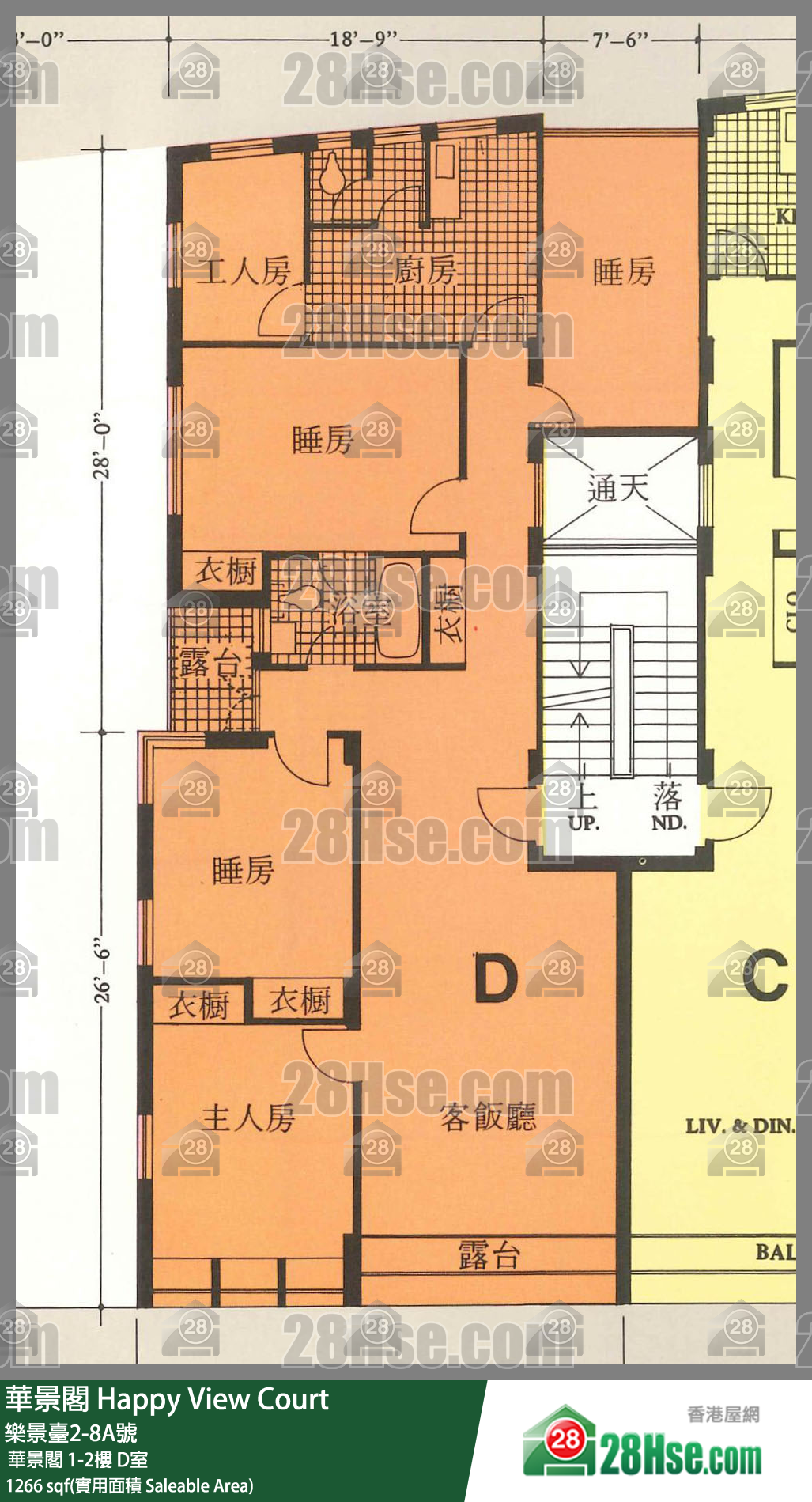 华景阁  华景阁1楼 D室 平面图