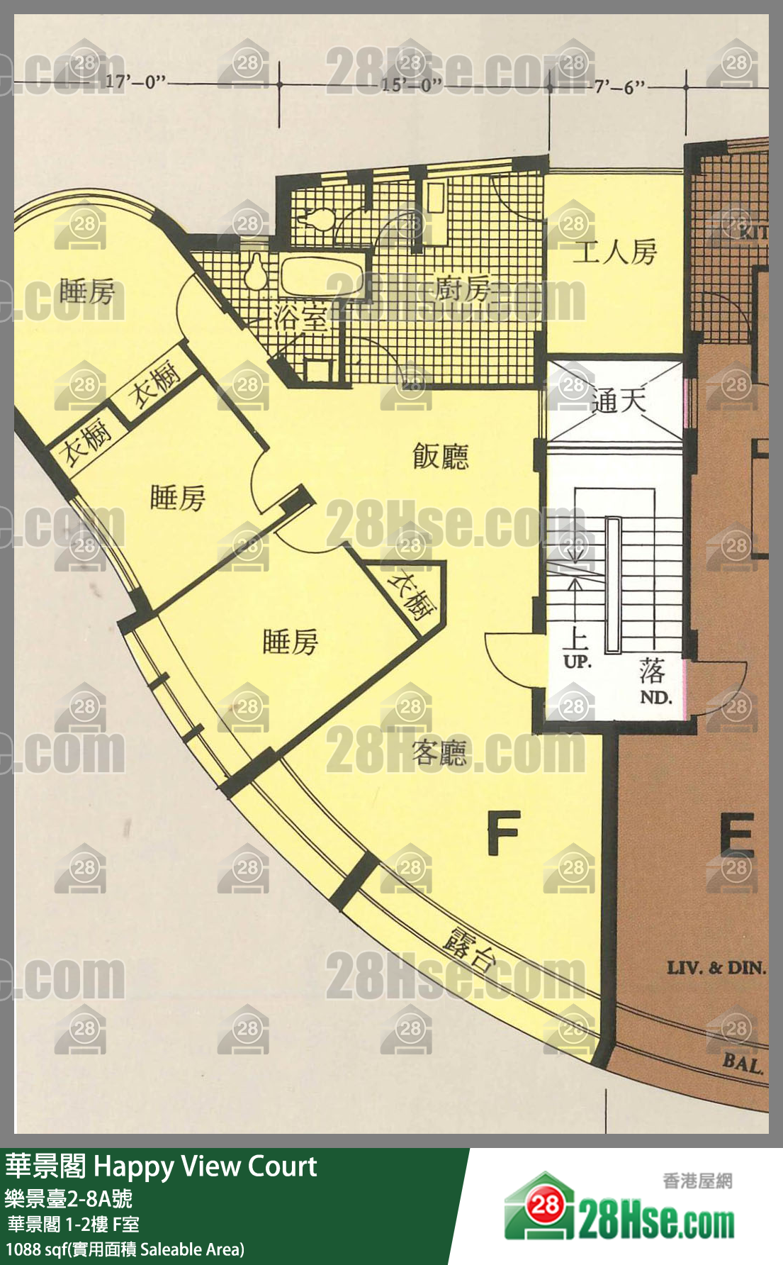 华景阁  华景阁1楼 F室 平面图