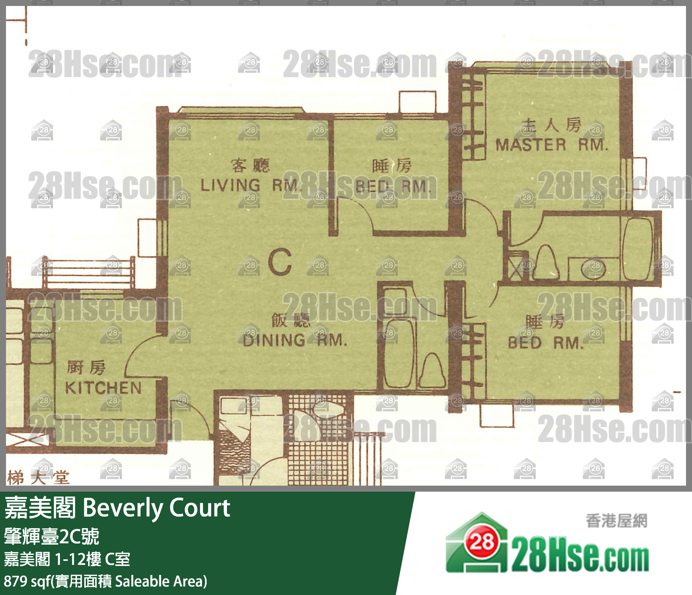 嘉美閣 嘉美閣 6樓 C室 平面圖