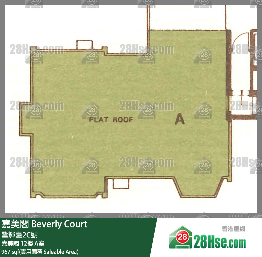 嘉美閣 嘉美閣12樓 A室 平面圖