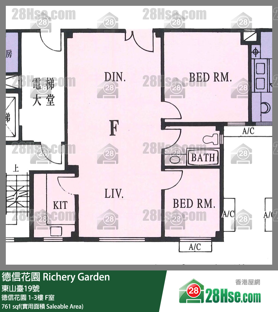 德信花园 德信花园 1楼 F室 平面图